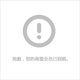 商业篮球馆常用的广播系统有哪些?