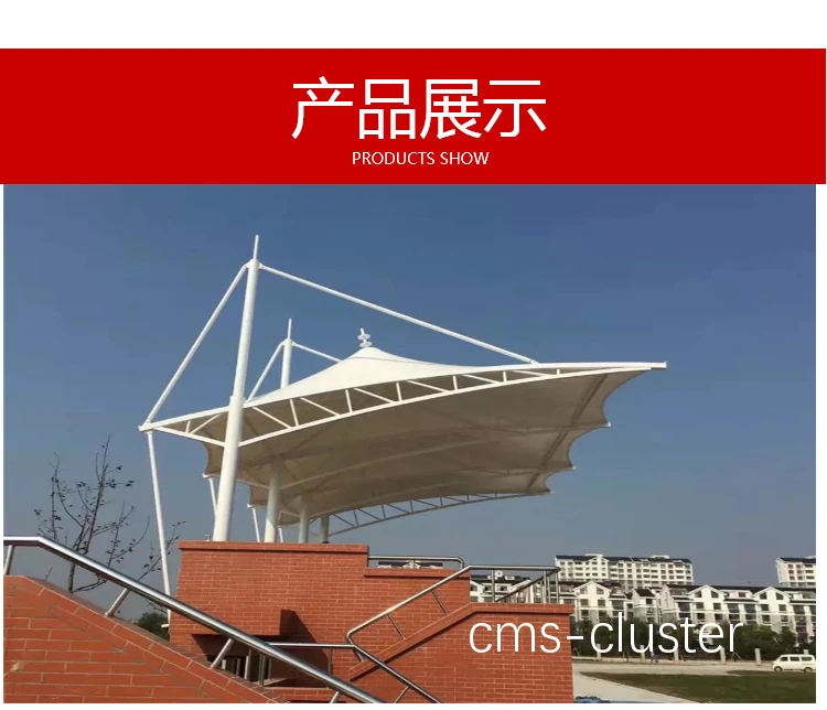 哪里能找到适合学校篮球场的遮阳伞?