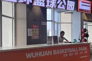  篮球场地绿化：提升运动体验的创新策略
