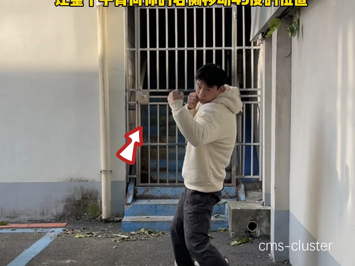 如何在底线附近进行快速反击训练