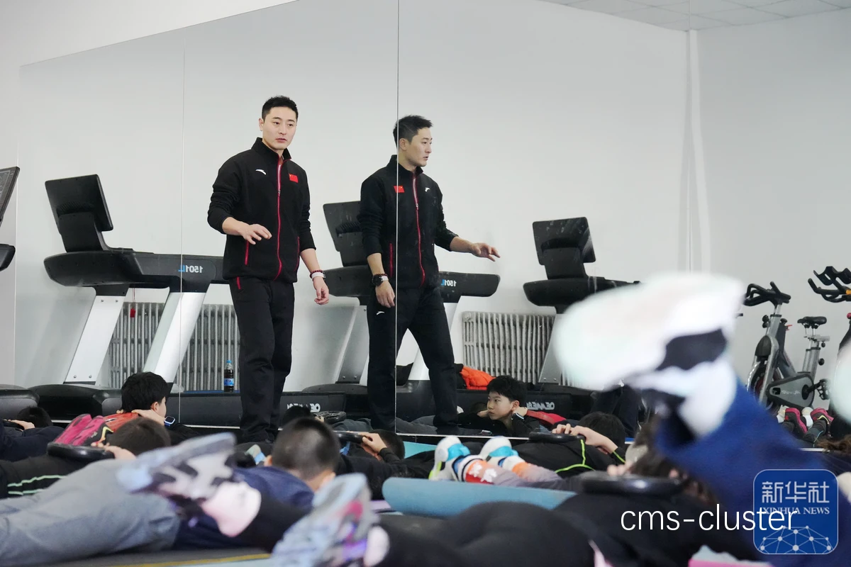 滑冰场如何为篮球爱好者提供专业的教练指导
