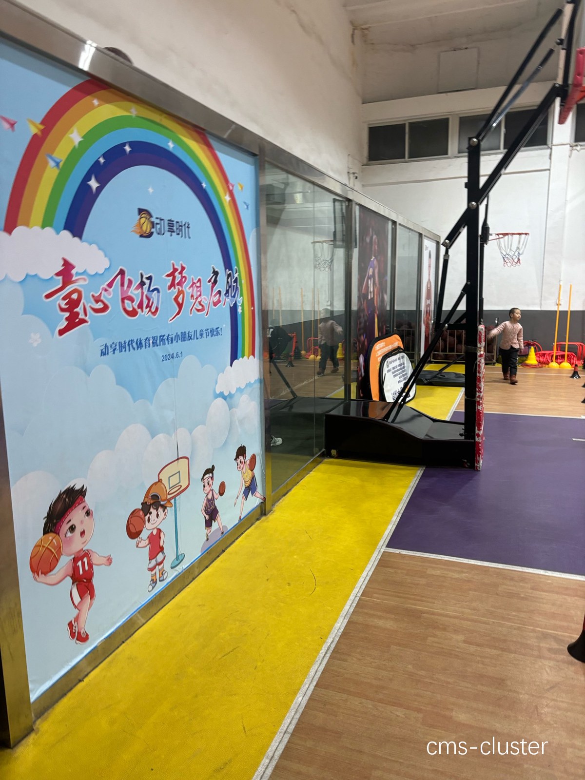 如何提升篮球场儿童游乐区的趣味性