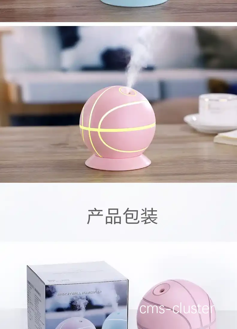 如何安装篮球场地专用的加湿器?