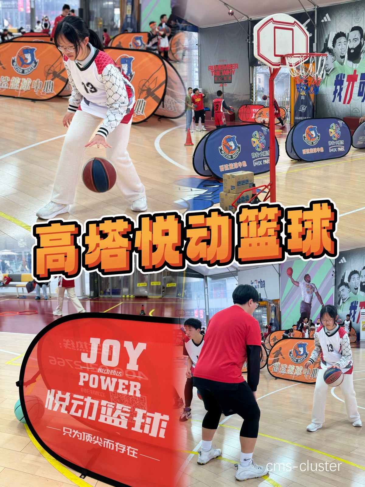哪里可以租赁临时用于篮球比赛的信号塔