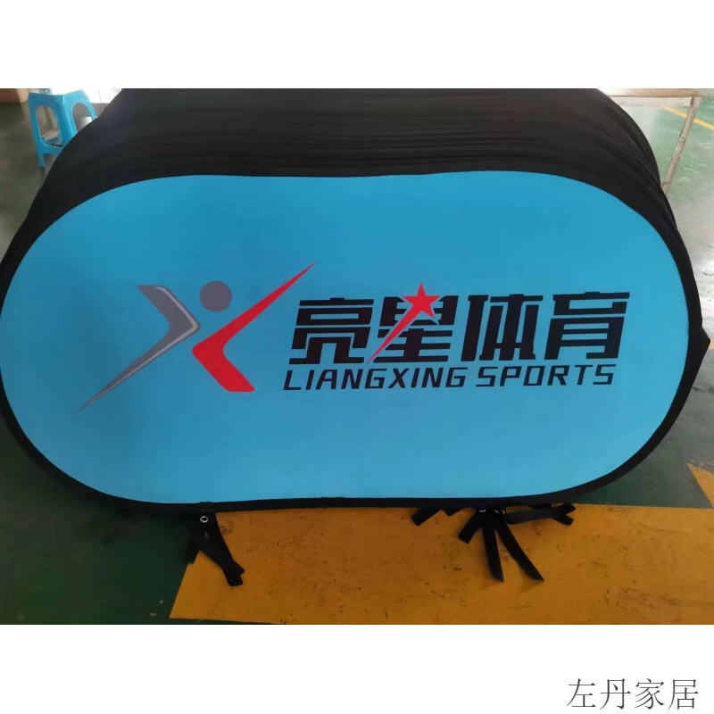 如何提升篮球场挡风板的防风效果?