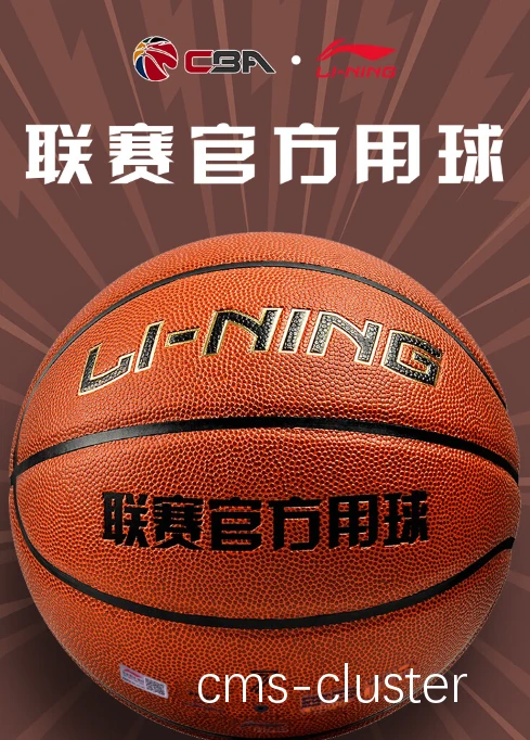 解决方案:篮球场双杠的选购指南