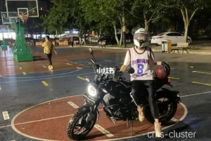  摩托车场内篮球设施的照明解决方案