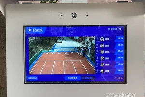  如何选择适合篮球场地的智能管理系统？全面解析与实用指南