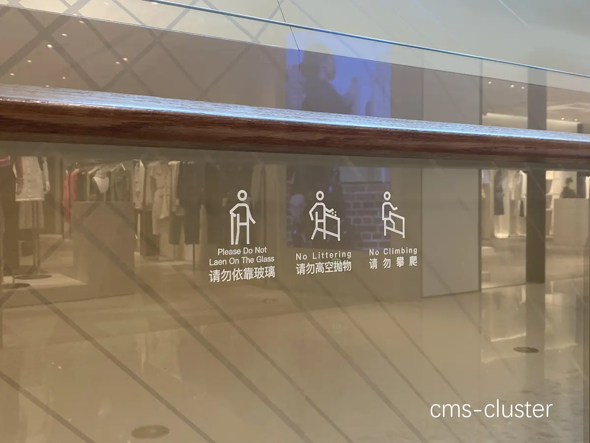 如何维护篮球场上的标识牌延长使用寿命