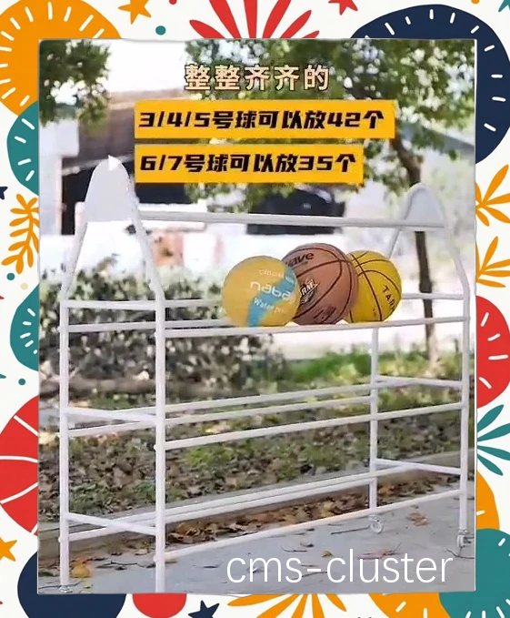 如何选择适合户外篮球场的耐候性储物柜