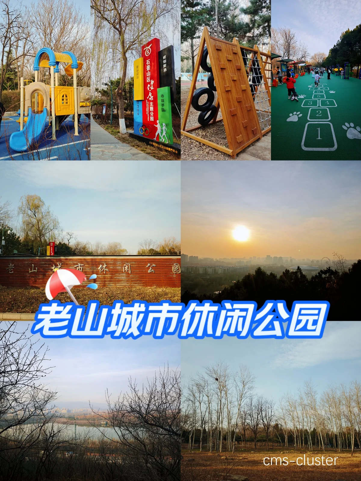 如何选择适合室内外篮球场的标识牌材料