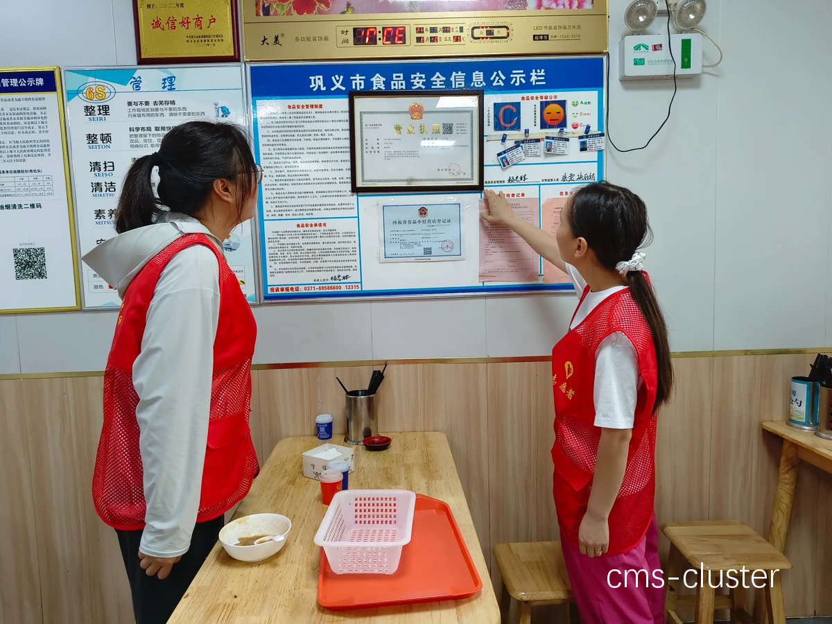 怎样确保篮球场地餐饮区的食品安全?