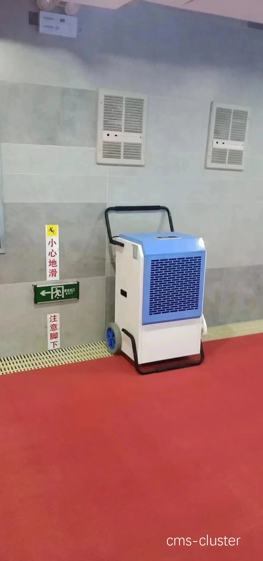 社区篮球场适合的经济型除湿机