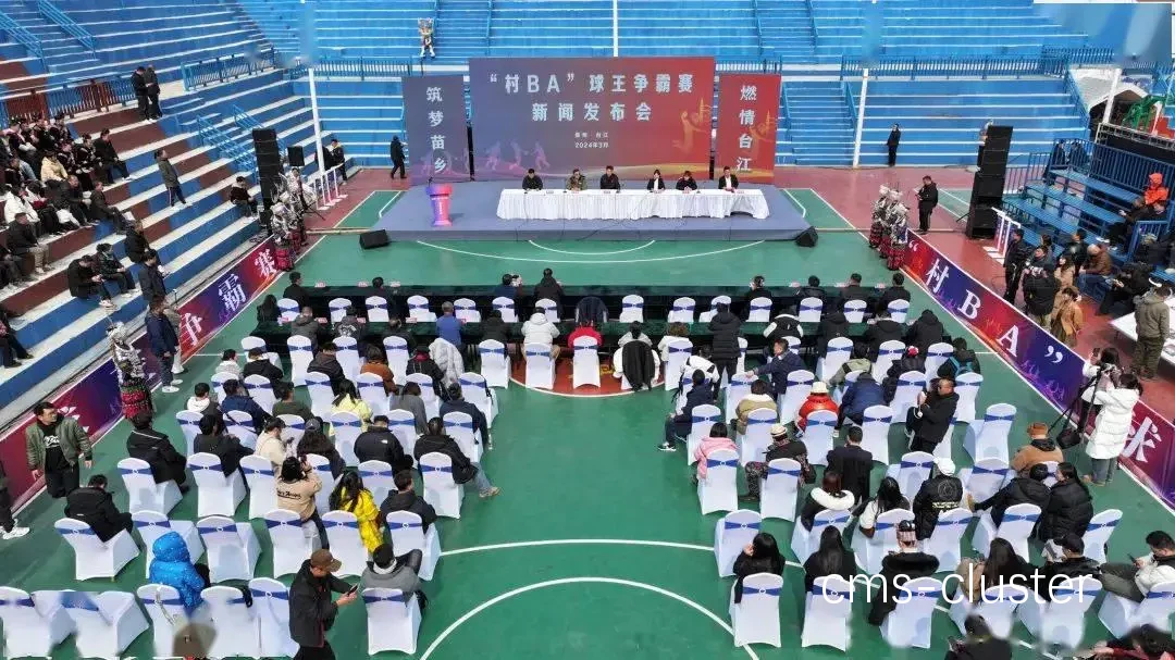 新闻记者对篮球场记者席有哪些具体要求?
