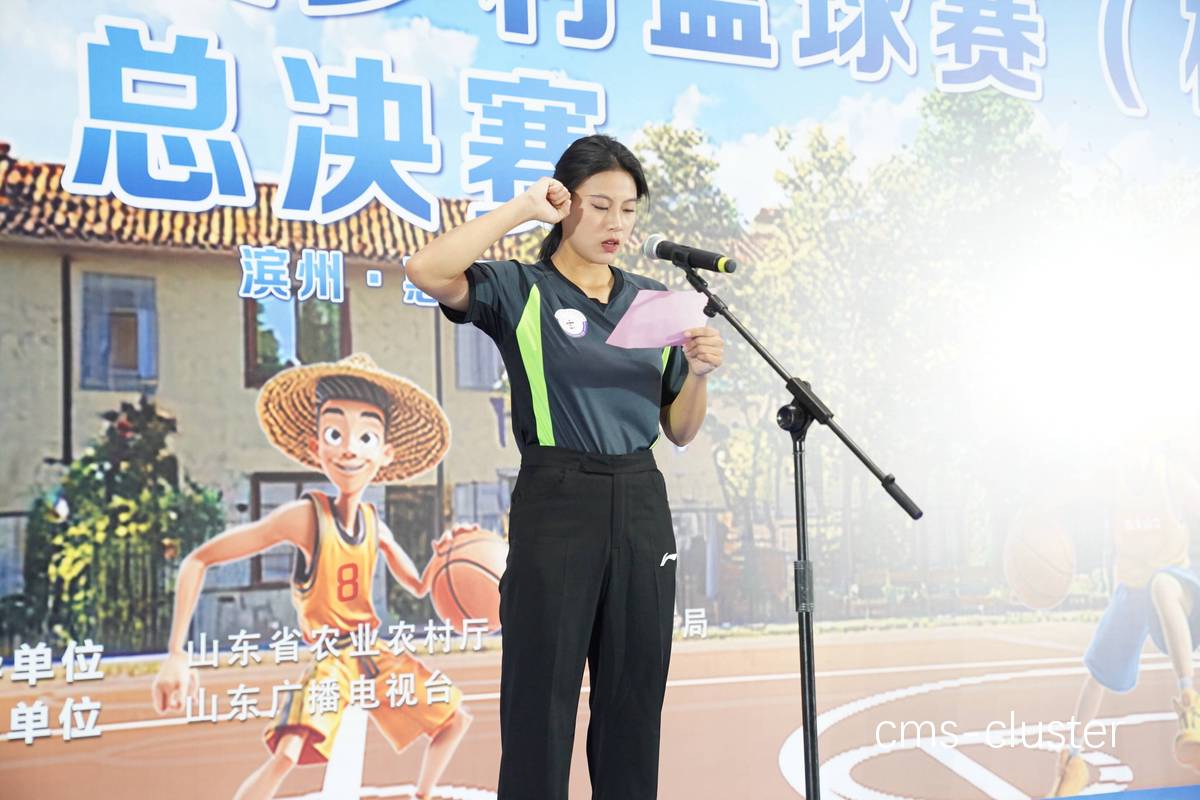 如何通过新闻发布厅提高篮球赛事的媒体曝光率?