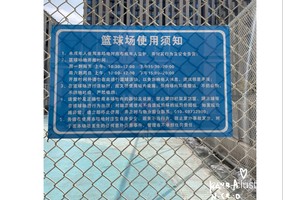  篮球场馆如何高效解决毛巾的清洁和消毒问题？最新趋势与最佳实践