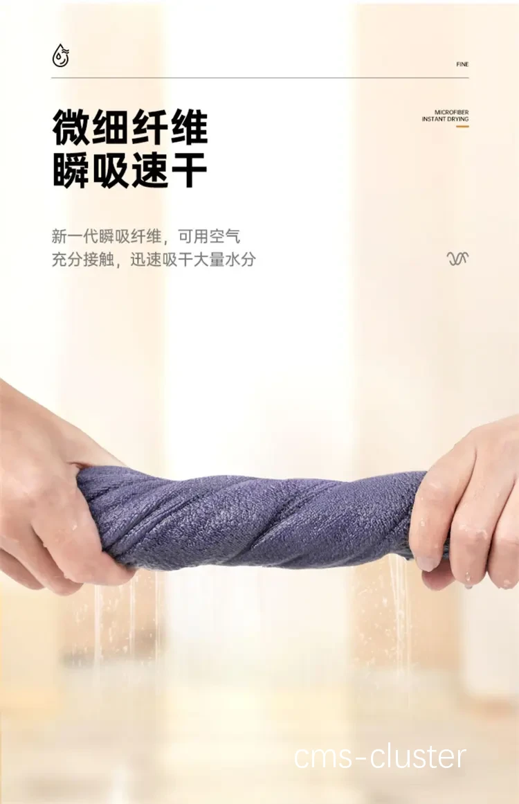 哪里有卖适合篮球训练时使用的吸汗毛巾?