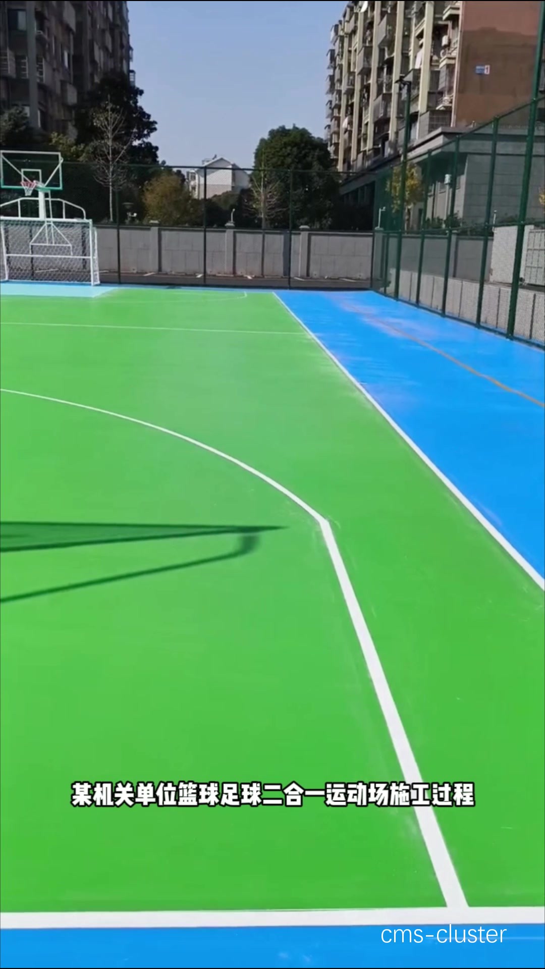 如何将赛车场改造成多功能篮球场地