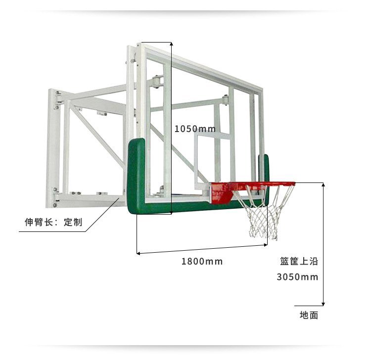 如何在武术馆中安装标准篮球架
