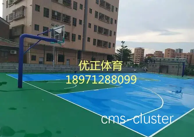 如何确保篮球场喷泉的安全性?