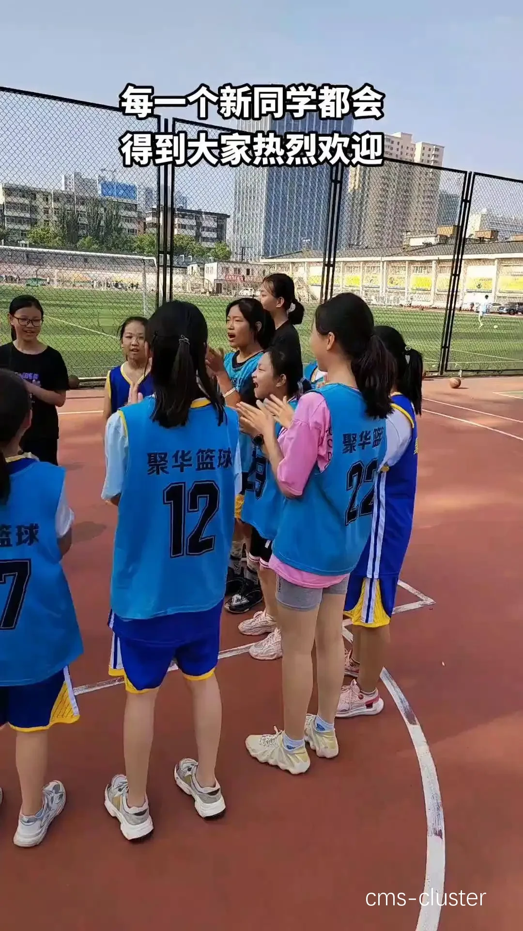 篮球场地欢迎仪式的预算控制与优化方案