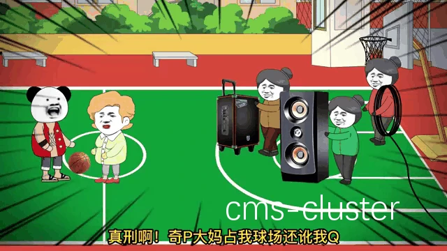 如何提升篮球沙雕场的夜间使用体验