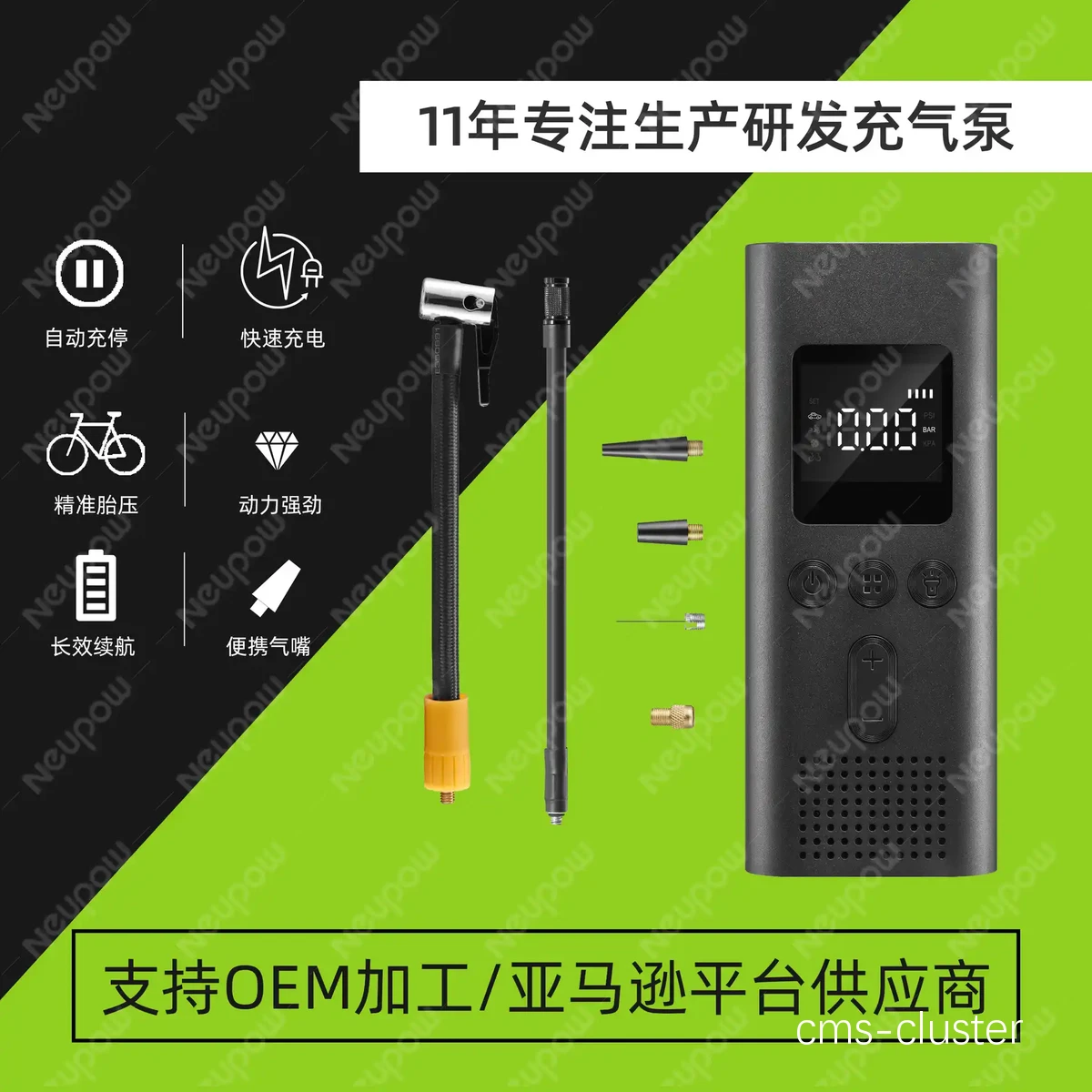 为什么应急电源对篮球训练设施至关重要?
