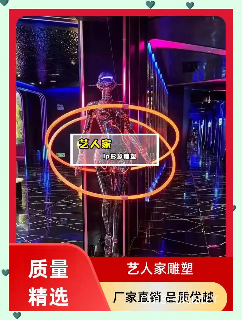 篮球场雕塑的维护和保养方案