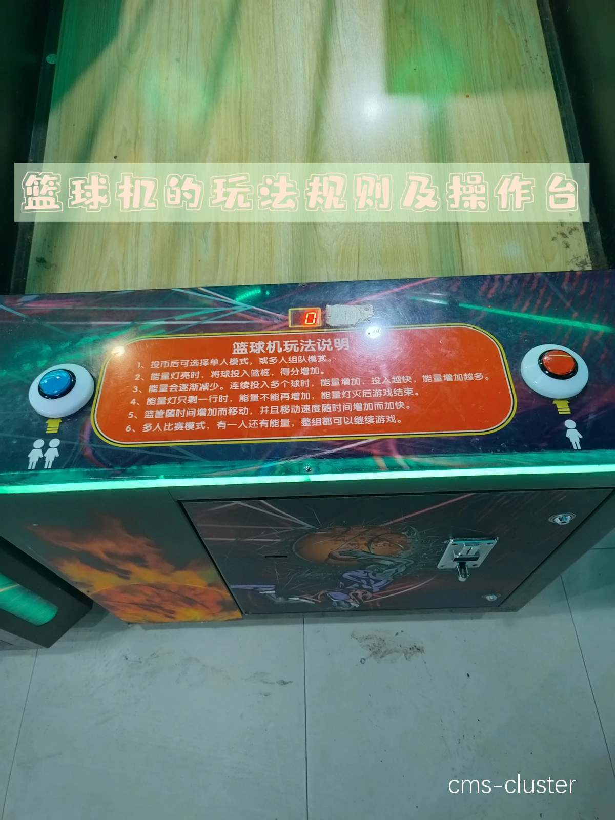 如何为篮球射击场配备专业的投篮训练设备?