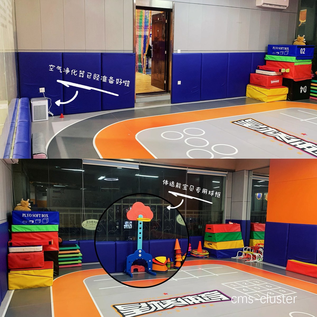 哪里能找到可靠的篮球场儿童游乐区施工团队