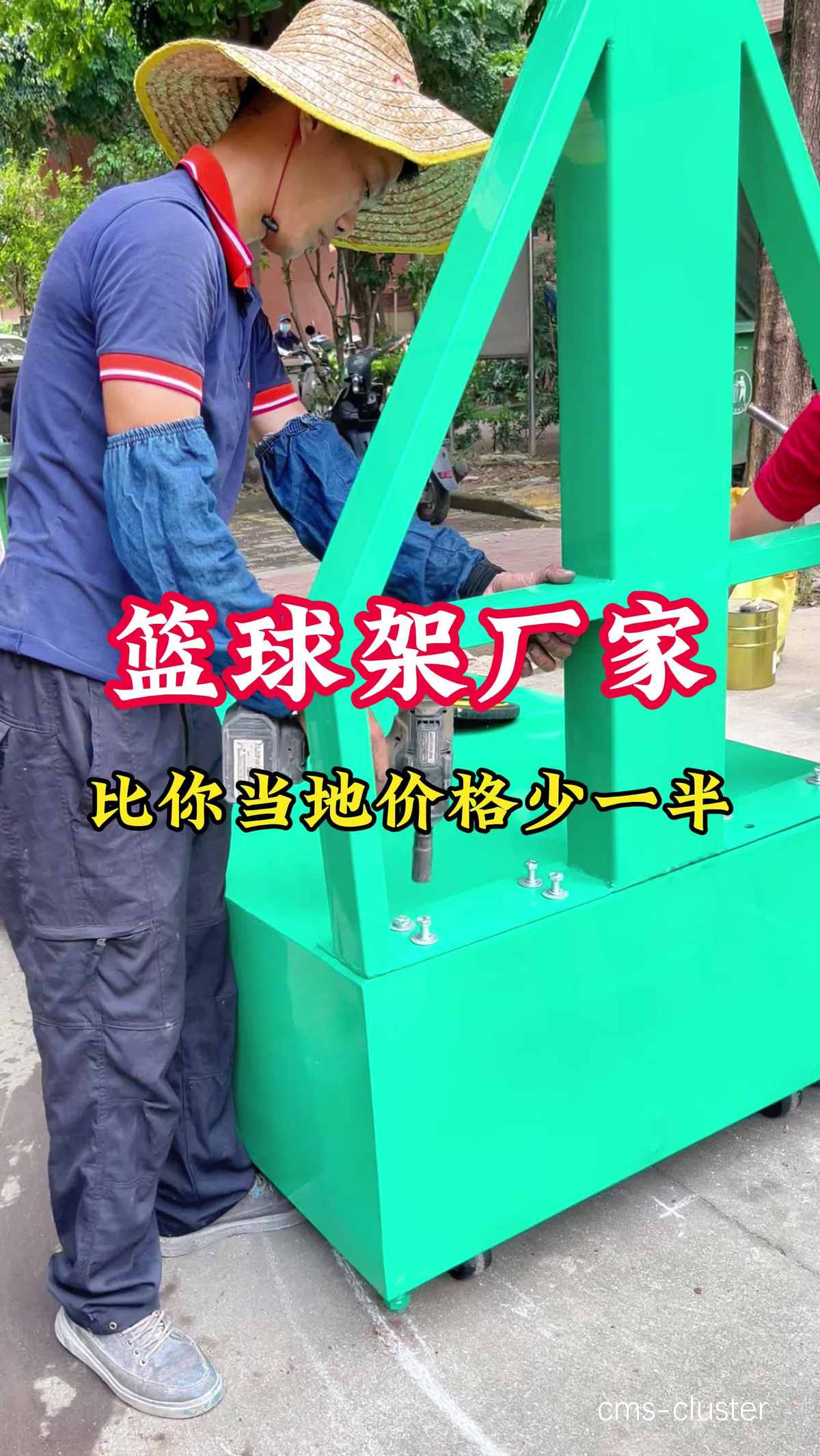 哪里可以买到专业的篮球场地维修工具