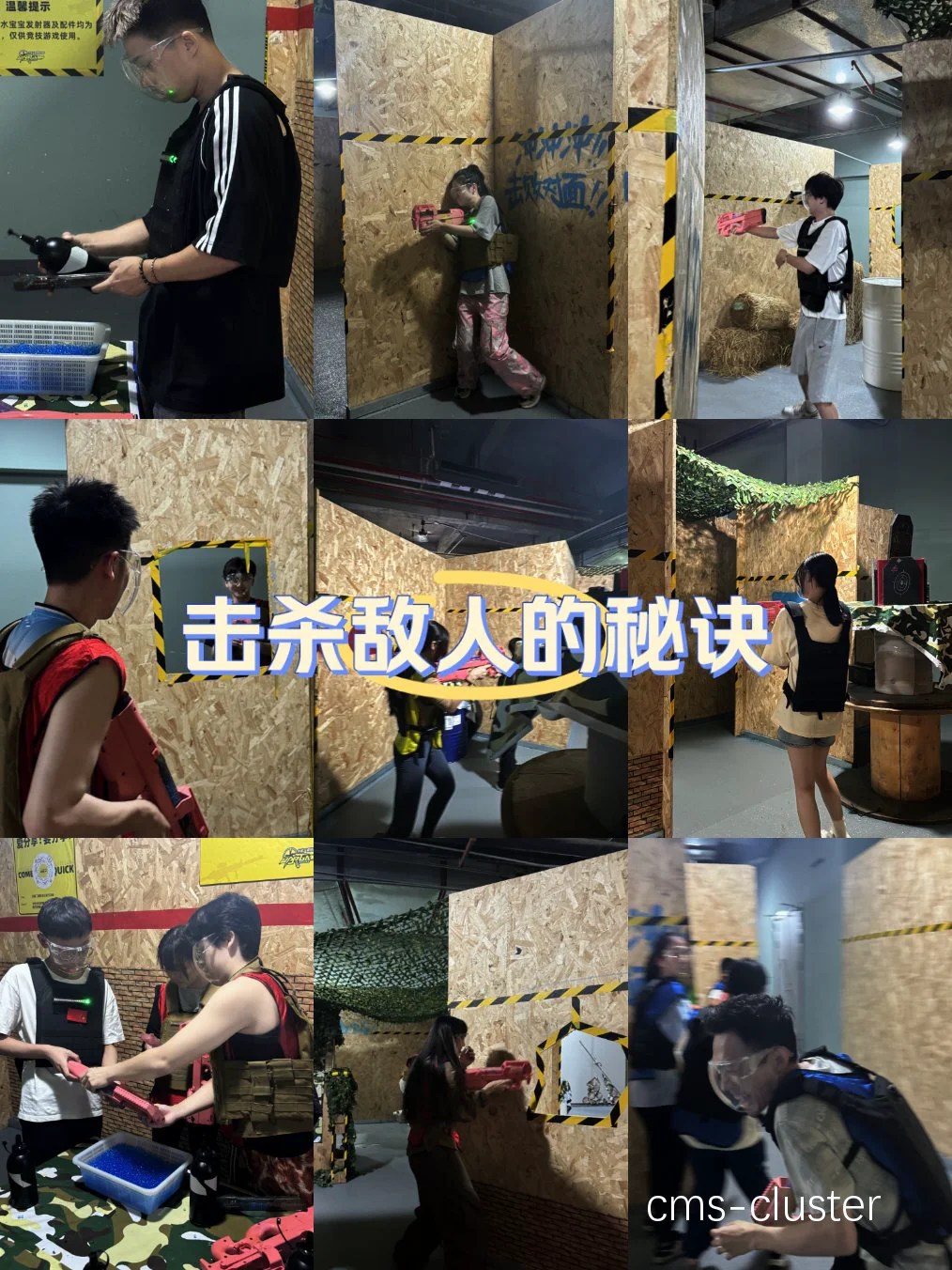 新手篮球爱好者如何使用射击场进行训练?