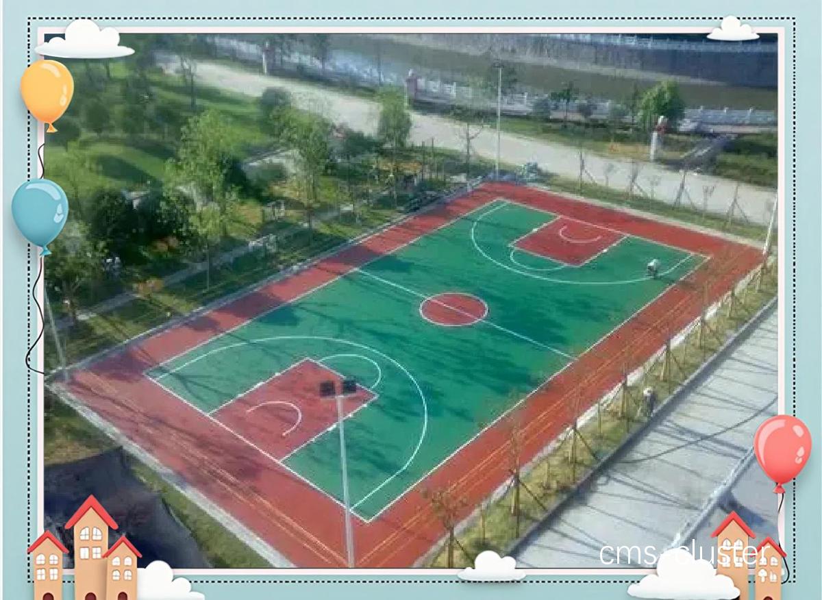 为什么篮球场地面材质很重要