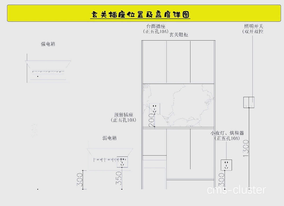 哪里能找到专业安装篮球场地电源插座的服务?