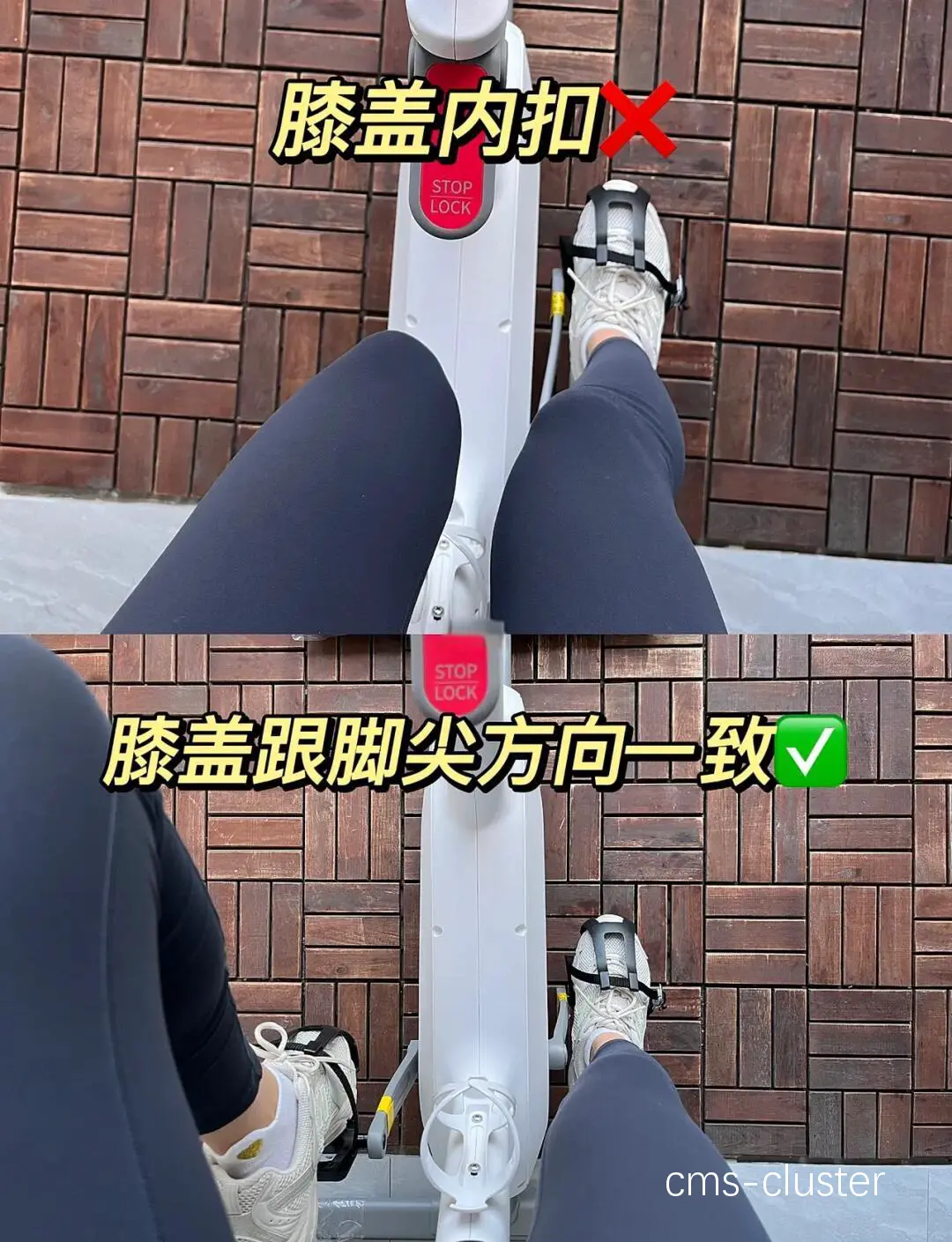 初学者篮球爱好者如何开始动感单车训练?