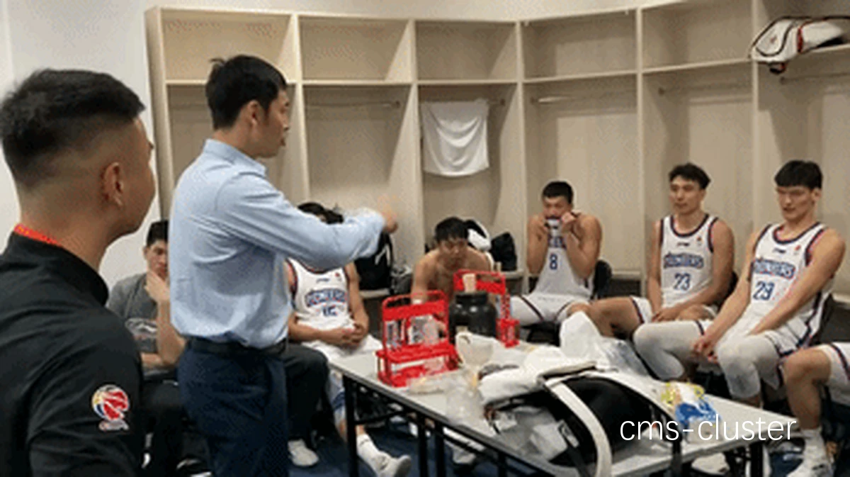 篮球教练对更衣室的功能性有哪些期望