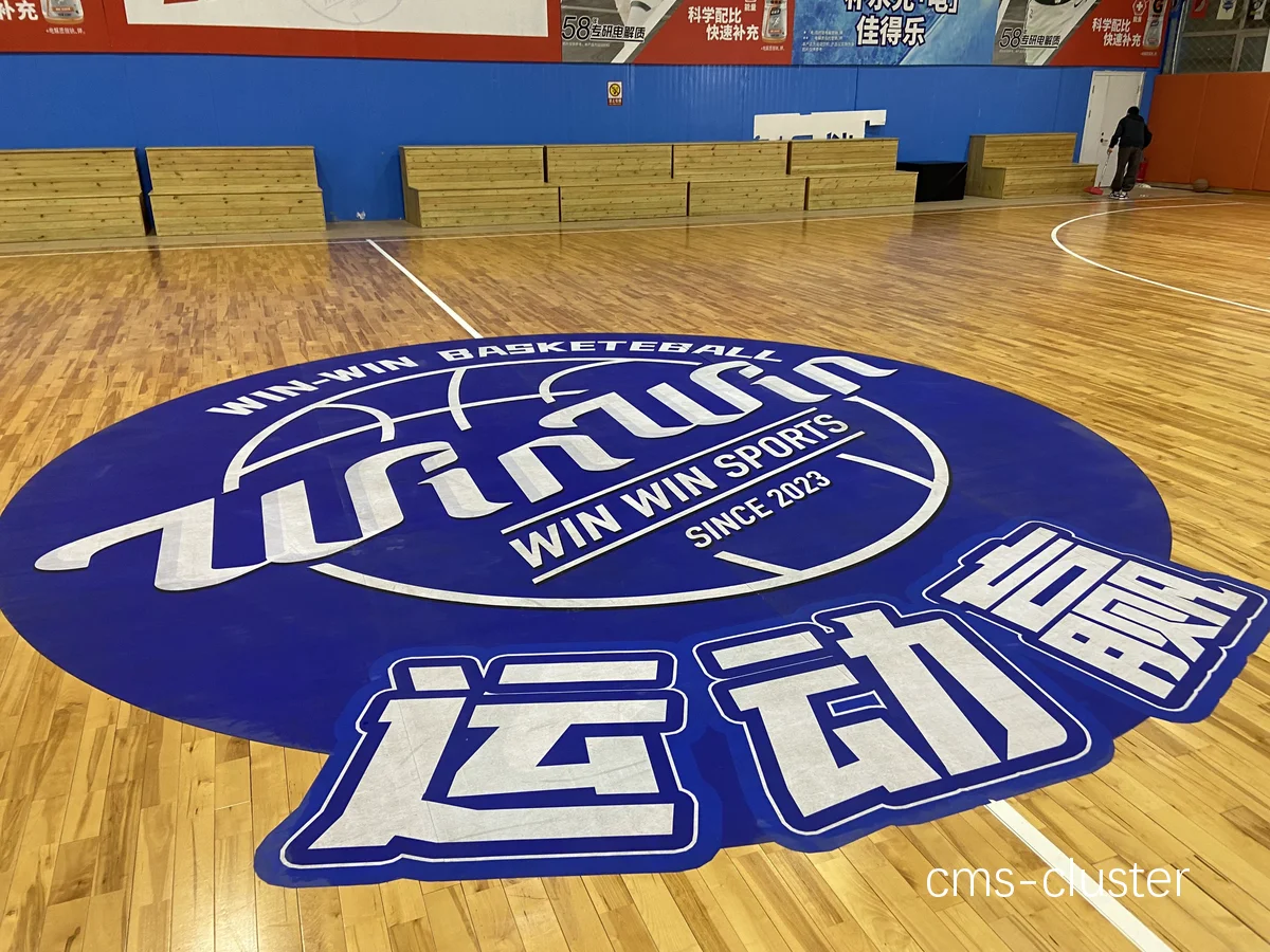 为什么门球场是进行篮球比赛的理想场地