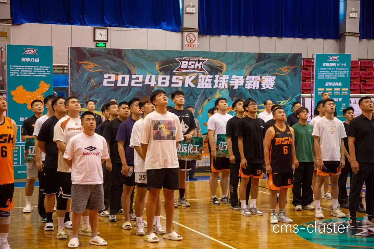 业余篮球爱好者适合什么类型的广播系统?