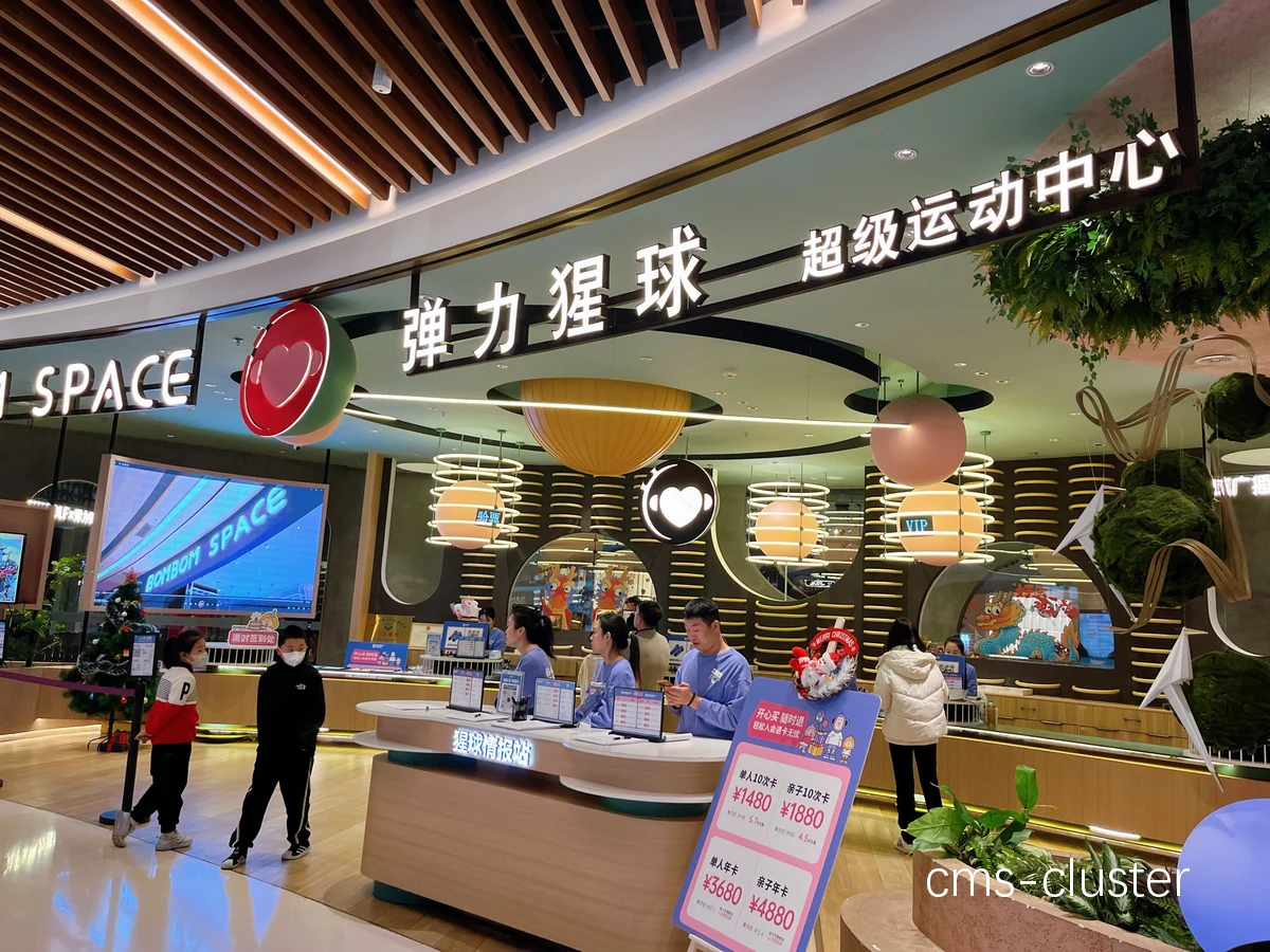 哪里有专门销售篮球训练用弹力绳的店铺