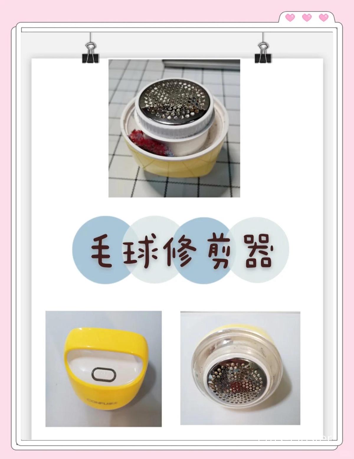 如何选择适合篮球场地的修剪工具