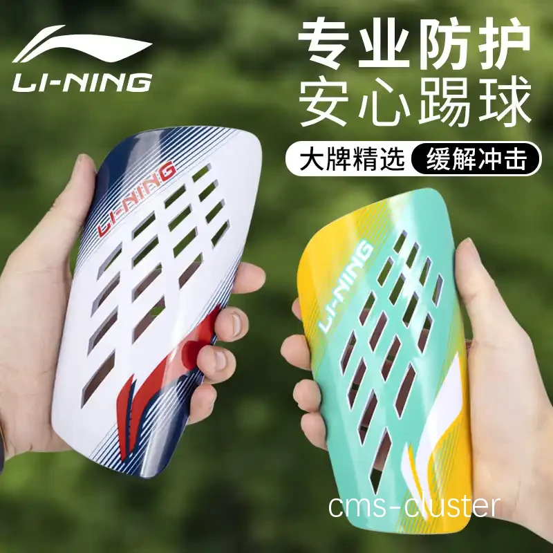 专业运动员使用的挡风板有什么特点?