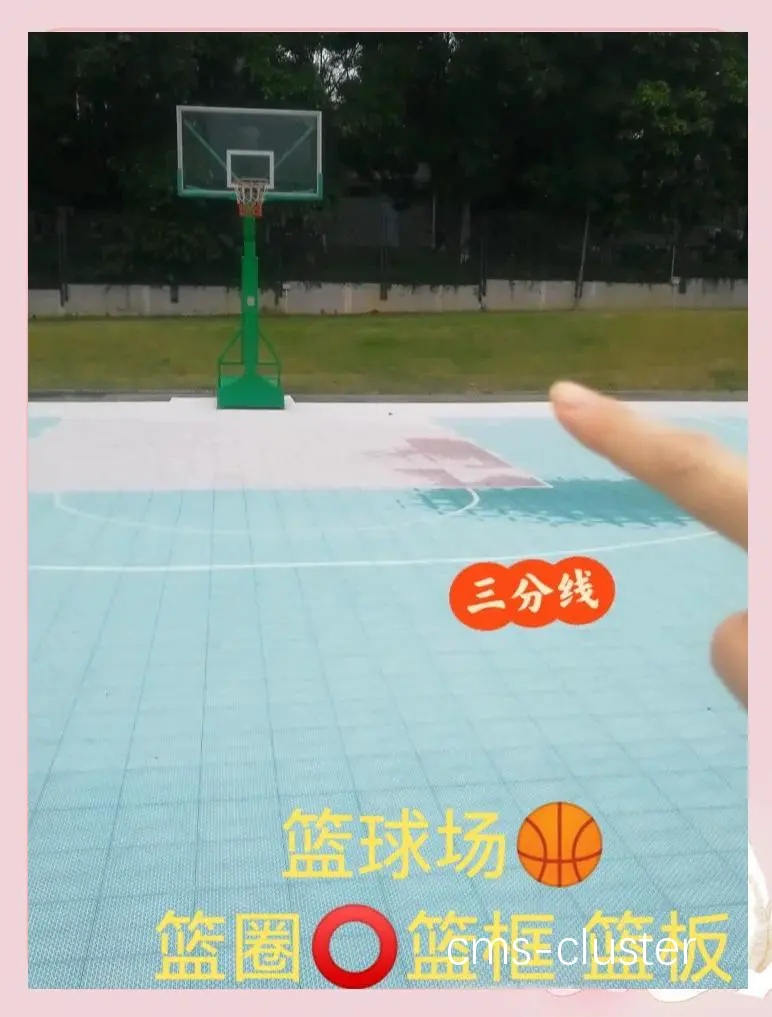 如何确保篮球场地中的冷热水交替浴安全有效?