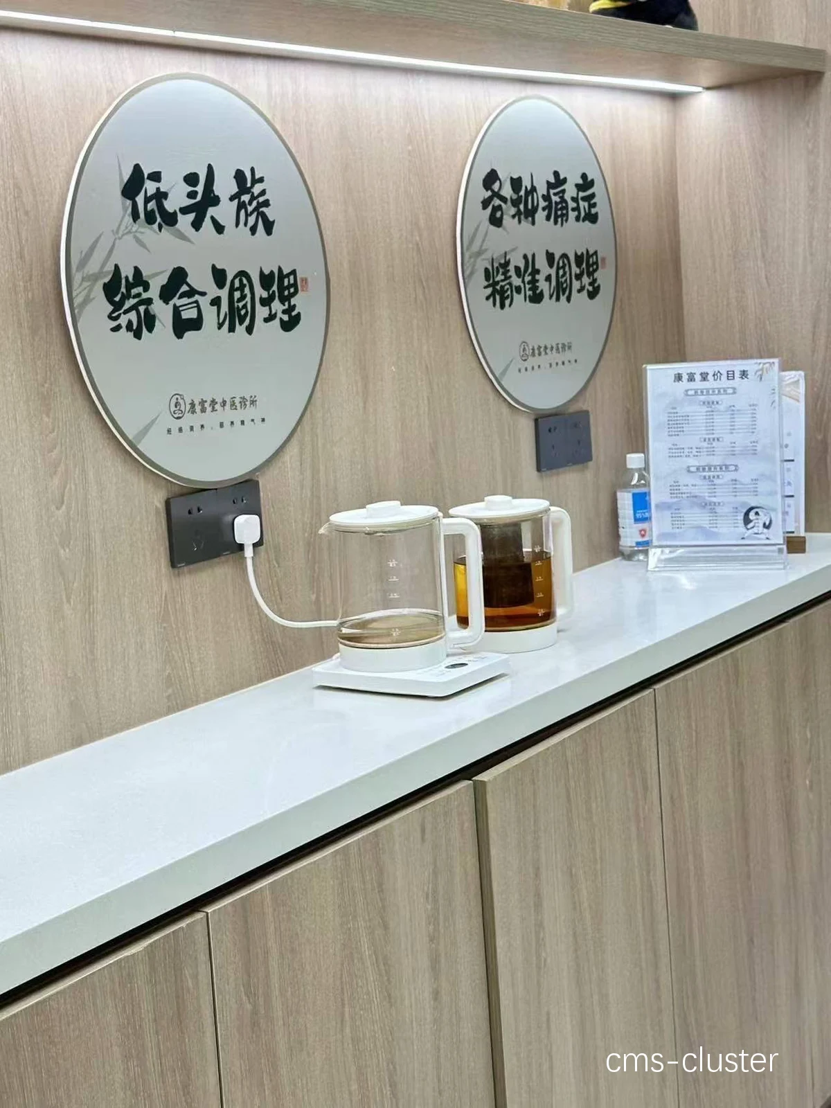 上班族篮球爱好者依赖的充电站类型