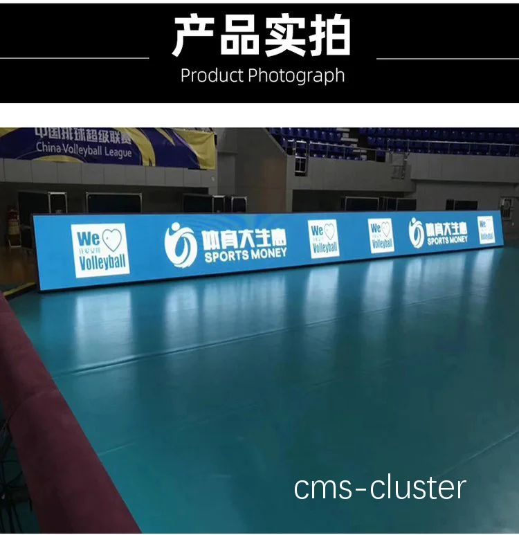 为什么越来越多篮球场选择安装电子显示屏?