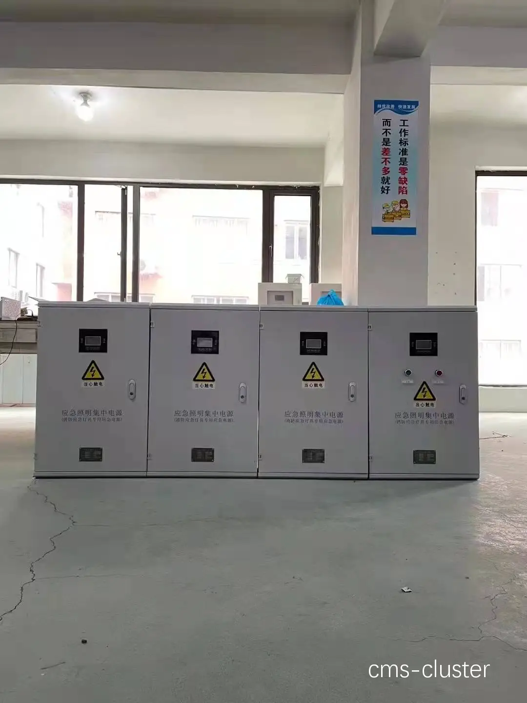 哪里有可靠的应急电源供应商为篮球场提供服务?