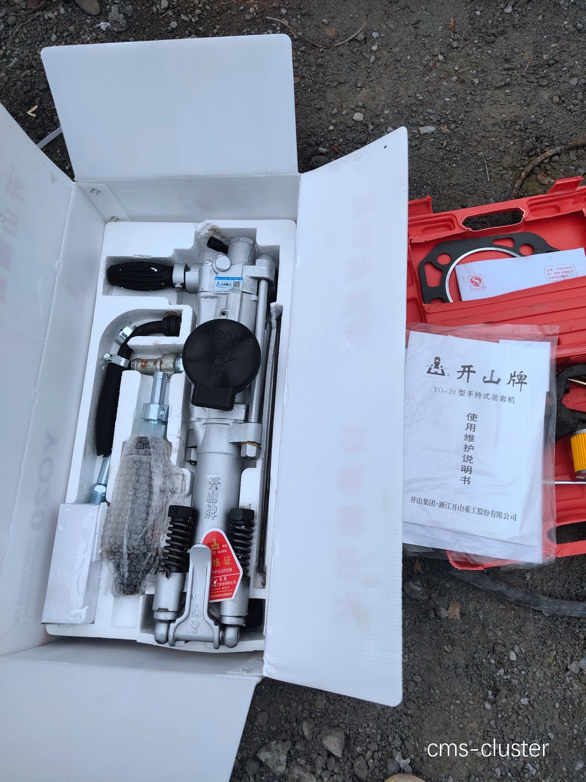 解决篮球场地裂缝问题的最佳维修工具