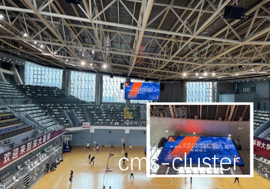 篮球场音乐会的舞台搭建解决方案