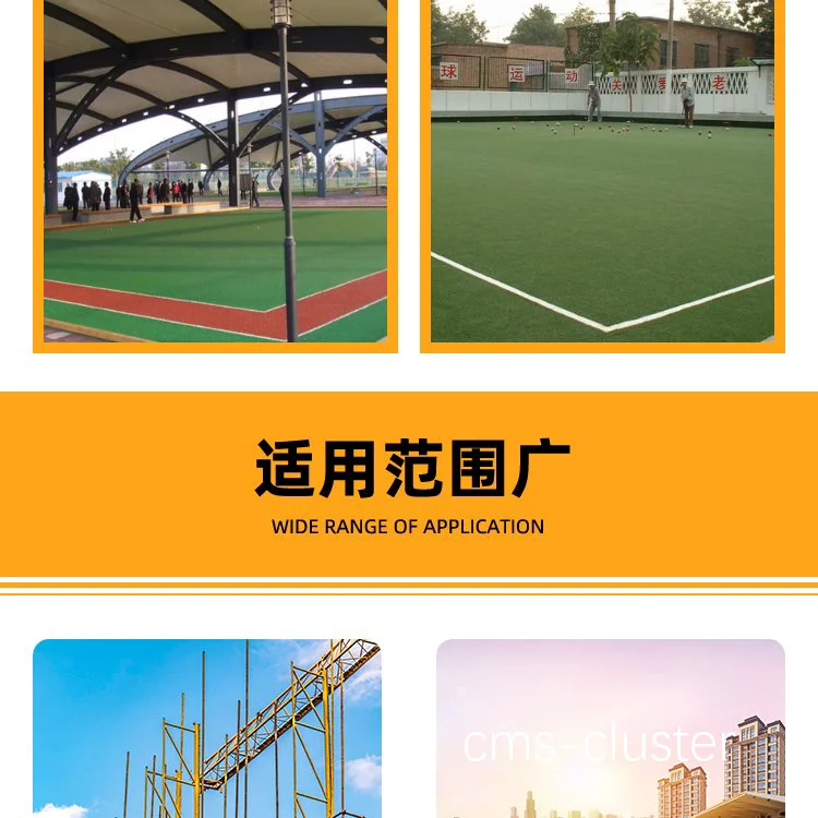 社区居民推荐的足球场改建篮球场方案