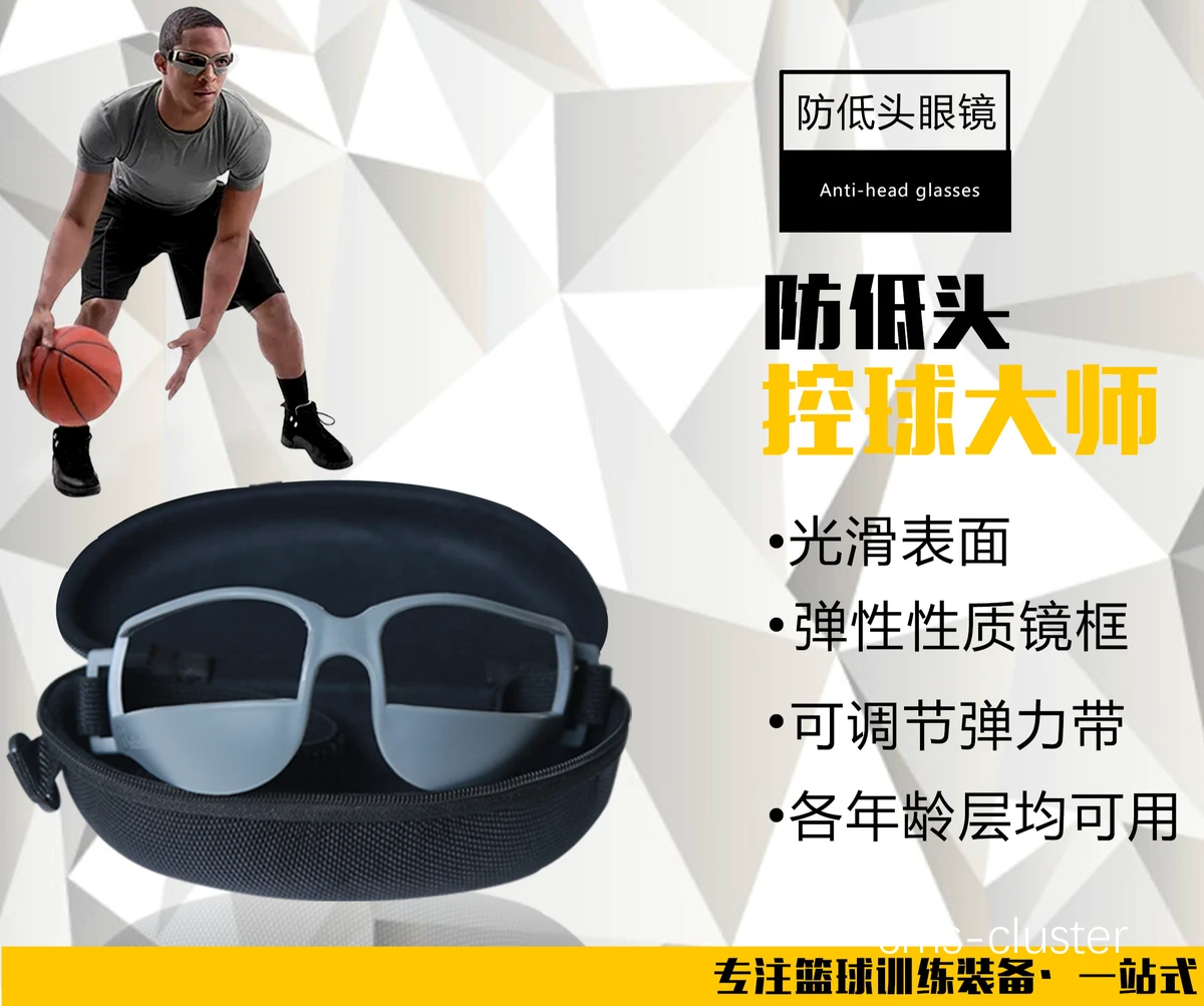 青少年篮球训练时必备的太阳镜款式