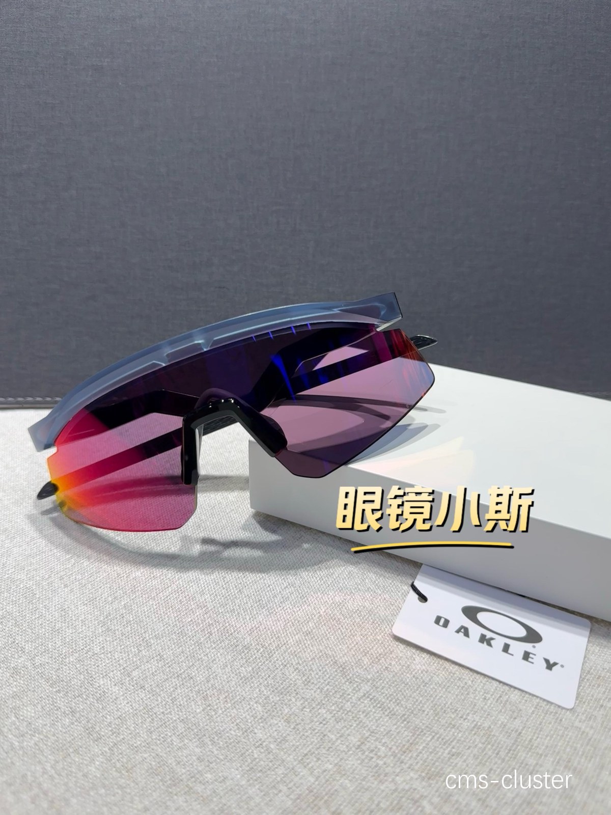 哪里能找到适合专业篮球运动员的太阳镜